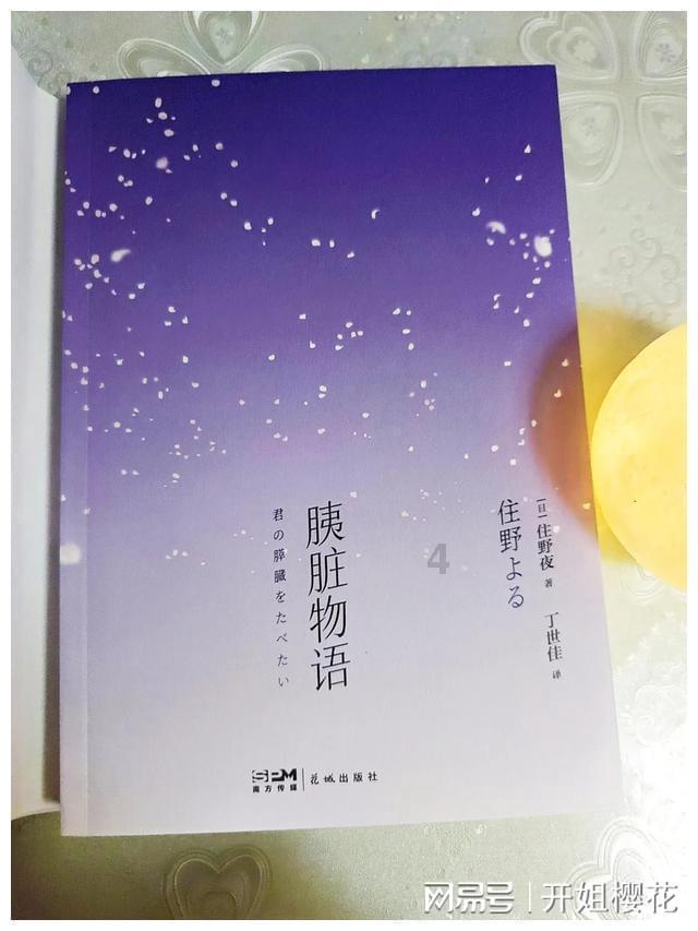 金刚菩提子有短庄怎么分,解答你的疑惑