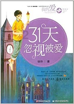 发现精彩,尽在长沙有哪些不错的艺术馆推荐呢?红迪网