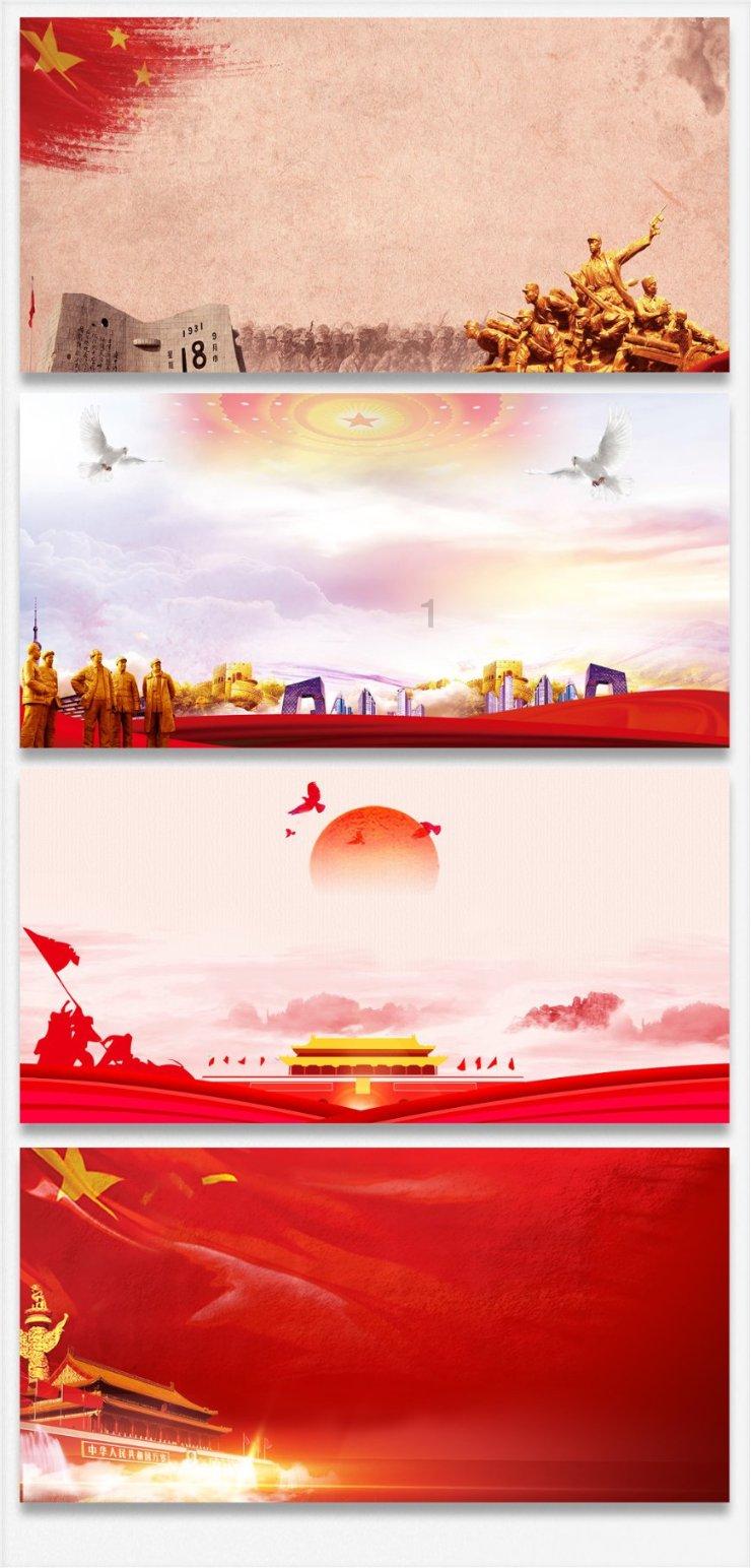 世界足球赛中有哪些经典的搞笑梗?——专业问答网站